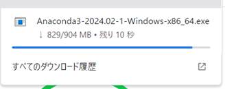 グラフィカル ユーザー インターフェイス, テキスト, アプリケーション, チャットまたはテキスト メッセージ

自動的に生成された説明